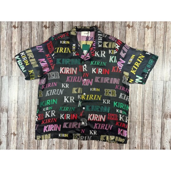 KIRIN PEGGY GOU Logo Shirt size 46 multicolor NWT $449 made in Italy - Picture 1 of 8